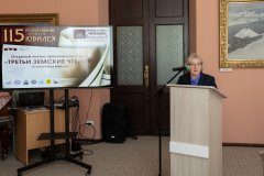 170920242311_ (1).jpg